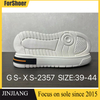 Factory Wholesale Rubber Fashion Sneaker Outsoles White Outdoor Running Shoes Soles