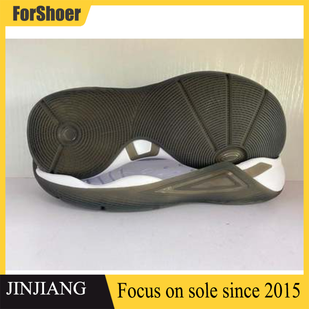 TPU Phylon Sole Custom Recycled TPU Capsule Sole TPU Air Cushion Sole