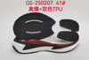 Customized Shoe Sole EVA PHYLON MD+TPU E-tpu Men Women Walking Running Soft Outsoles Soles