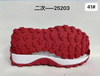 Manufacturer Shoes Outsoles TPU, EVA,TPR,MD, PHYLON, E-TPU,Rubber, Board Kid Outdoor Soccer Sole Outsole
