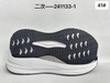 Factory New Shoe Sole EVA MD TPU E-TPU TPR PHYLON Men Women Outdoor Casual Sport Outsoles