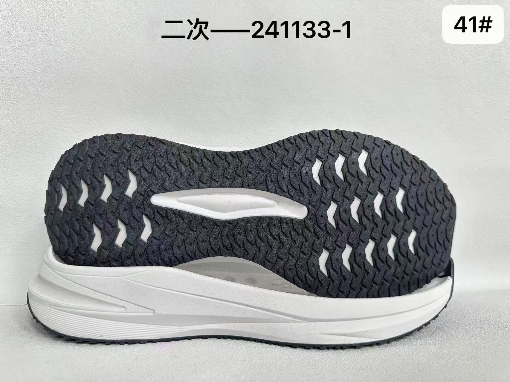 Factory New Shoe Sole EVA MD TPU E-TPU TPR PHYLON Men Women Outdoor Casual Sport Outsoles