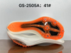 Shoe Sole EVA Rubber MD TPU E-TPU TPR PHYLON Men Women Outdoor Running Casual Sport Outsoles