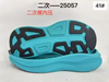 New Shoes Outsoles TPU, EVA, MD, PHYLON, E-TPU,Rubber, Board Kid Outdoor Sole Outsole