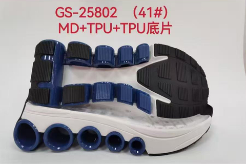 Shoe Sole EVA MD TPU E-TPU TPR PHYLON Men Women Outdoor Soccer Casual Sport Outsoles