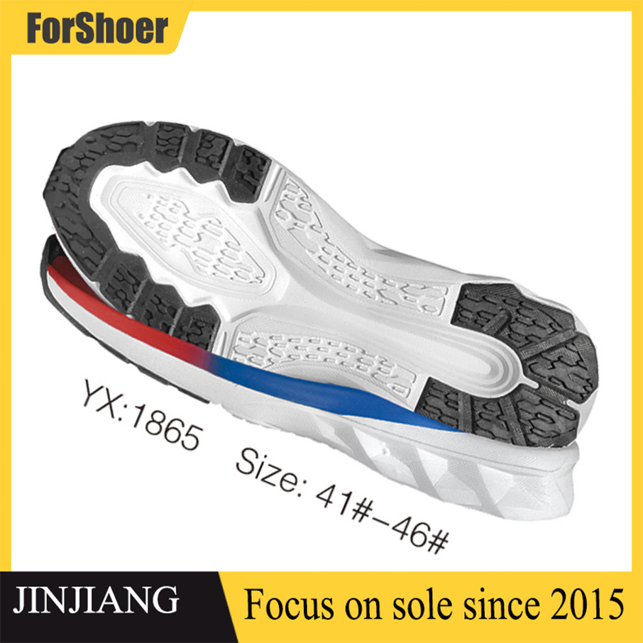 Good Quality Factory New Sole for Sport Shoes EVA Outsole Thick RUBBER Outsole For Men Women