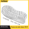 Professional Sole Manufacturing New Style Kid Lightweight Outsole EVA Sole