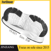 New Design Wholesale Cheap Price EVA Children Cotton Shoes Soles Kids Shoes Outsoles