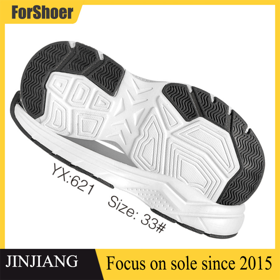 New Design Wholesale Cheap Price EVA Children Cotton Shoes Soles Kids Shoes Outsoles