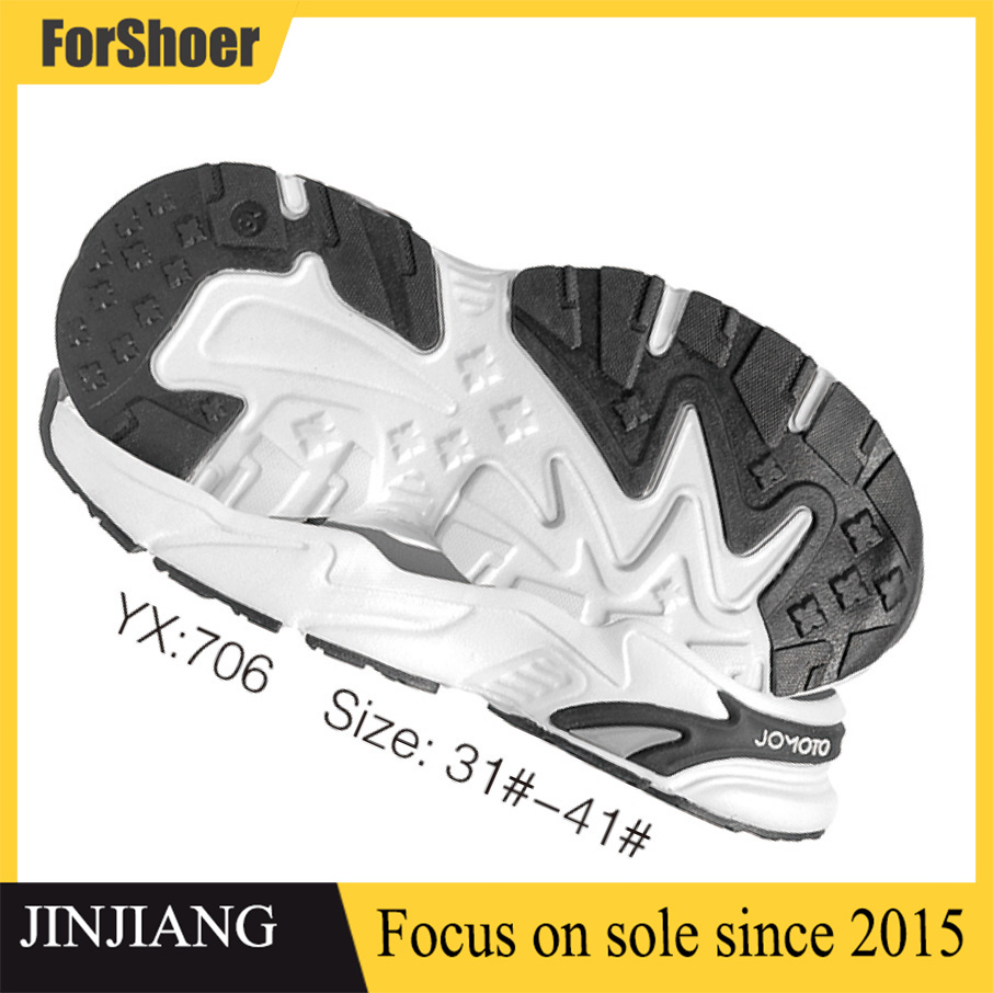 Customized Kid Children Sports Comfortable Non Slip Wearable Sole Eva Rubber Sports Casual Outsoles