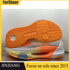 Eco-Friendly Basketball Shoes Soles Outsole EVA RB Air Cushion Sole