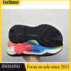Men Lightweight EVA+Rubber Sneakers Tennis Indoor Outdoor Running Shoes Sole Basketball Outsoles