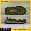 Etpu Outsole Hot Sell Shoe Soles Soft Sneaker Casual Rubber Sole Eva Outsole