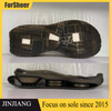 Factory Price Soles Sport Shoes High Elastic E-TPU Foam Athletic Outsole Custom RB Soles