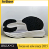 Sneaker Shoe Soles Factory Good Price Rubber Eva Material ODM/OEM Customized Sole