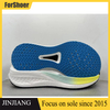 TPU Popcorn Light Weight Eco-Friendly Shoe Soles for Man and Women Sport Running Training Shoes Sole