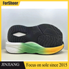  TPU Popcorn Bottom Casual Shoes Fashion Shoe Sole for Factory
