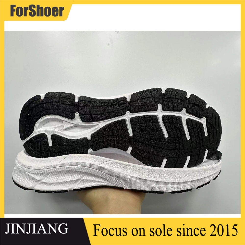 Wholesale Custom Shoe Soles Sports Comfortable Outdoor Running Shoes Outsole