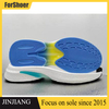 New Real Popcorn TPU Outsole Combination Confirmation Film Rb Outsole TPU Shoe Sole