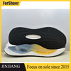 New Real Popcorn TPU Outsole Combination Confirmation Film Rb Outsole TPU Shoe Sole Outsole