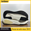 Tpu Casual Sneaker Outsole Sole For Sport Running Shoe