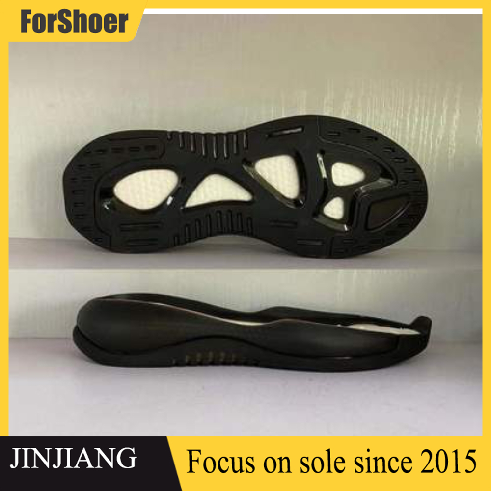 Custom Dad Outsole Phylon/TPU Transparent Chunky Sole Manufacture