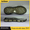 Waterproof Sneaker TPU Film Sole Shoe Sole Protector Film