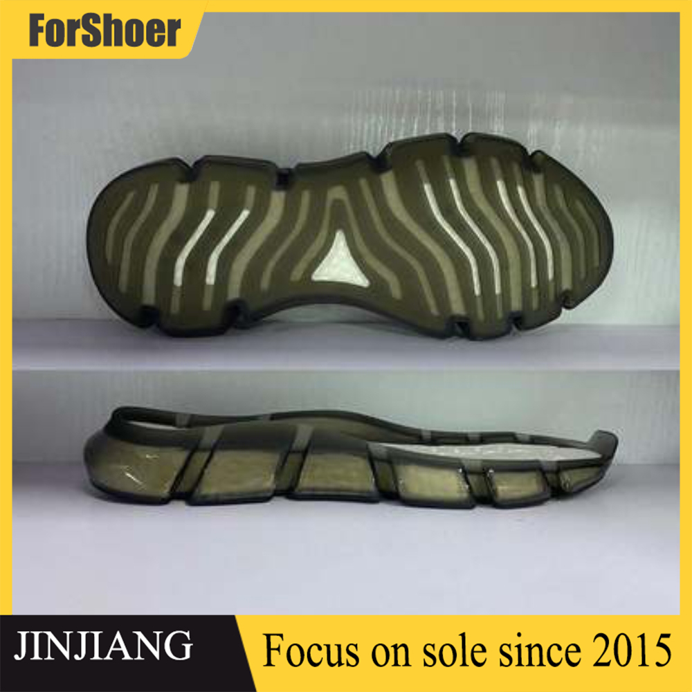 Waterproof Sneaker TPU Film Sole Shoe Sole Protector Film