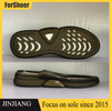 Black Outsole Comfortable Outdoor Walking TPU Shoe Sole