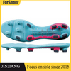 Outsole Shoe Sole for Men Golf Soccer Running Basketball Cricket Shoes Sole