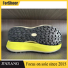 TPU Material Outsole Custom Unisex Sneaker Sole High Resilience Sports Running Shoes Sole