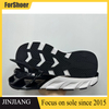 The Most Popular Professional Manufacturing Experts TPU md Sole For Sneakers