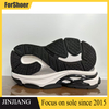 Manufacture Unisex Sneaker Sole TPU Outsole Non-slip Wear-resistant Sports Running RB Sole
