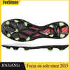 Football Shoe Sole Soft Material Unisex Soccer Training Shoes Rubber/TPU Outsole