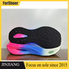Comfortable TPU Popcorn Outsole Shoe Sole