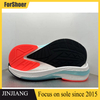 Sport Shoes Popcorn+TPU Blade Air Cushion Shock-Absorbing Sneaker Sole