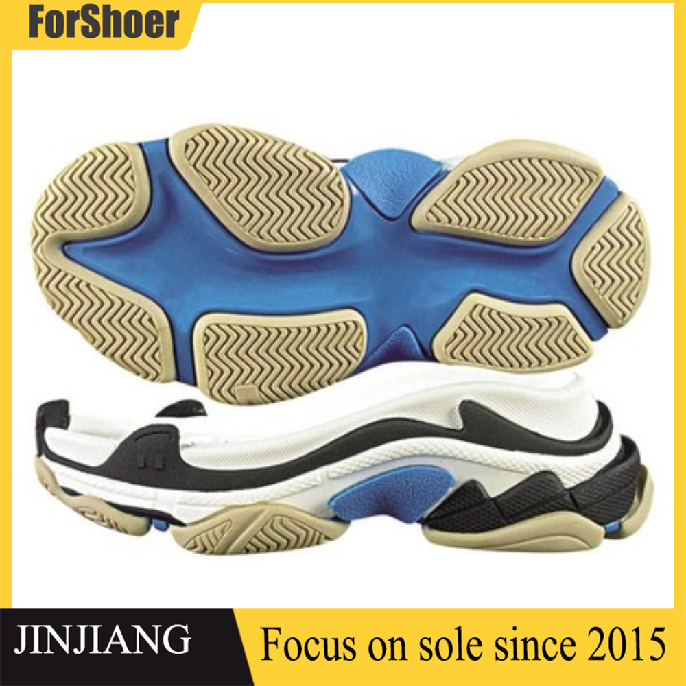 Sole for Fashionable Sports Shoes TPU Blade Anti Slip Sole Lightweight Running Shoe Sole