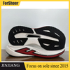 New Real Popcorn TPU Outsole Samoles Combination Confirmation Film RB Outsole TPU Shoe Sole Outsole