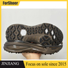 Etpu Outsole China Factory High Quality Rubber Sport Shoe Soles