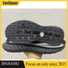 Men Air Walk EVA TPU Cozy Rubber Supplie Shoes Sole