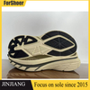 Soles Fashion Men Running Sports Shoes Outsole Air Cushion Mold Sole