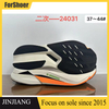 Shoe Soles Source Manufacturers Men's MD TPU Soles for Running Shoes and Sneakers