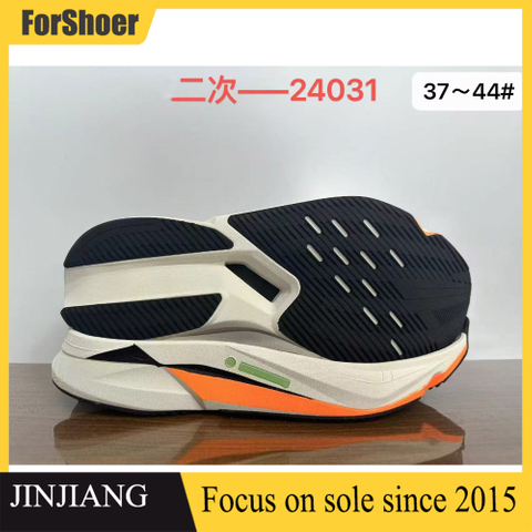 Shoe Soles Source Manufacturers Men's MD TPU Soles for Running Shoes and Sneakers