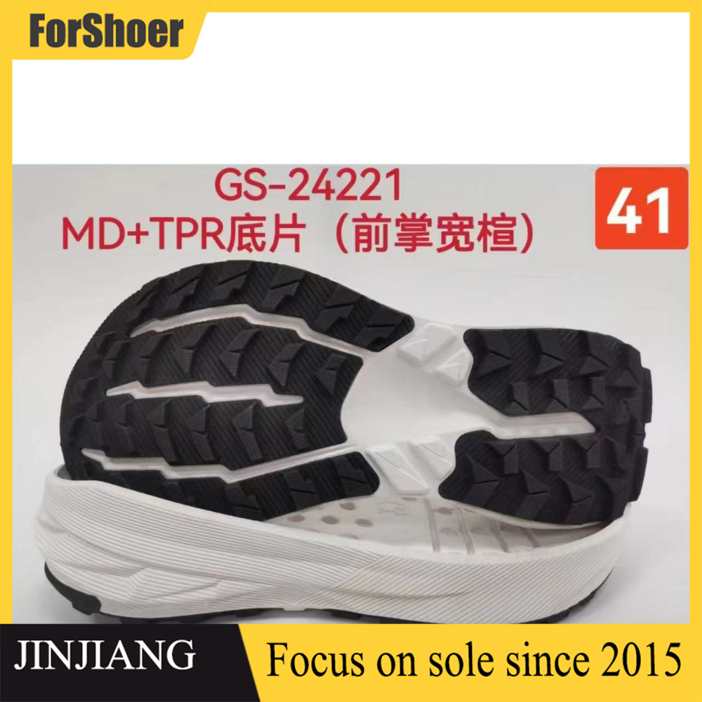 Manufacturer Custom SOLE in md tpu Foam Sports Shoe Soles Making