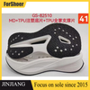 New Arrival Casual Running Sports Shoe Sole TPU MD Sole Shoes Making Running Outsole