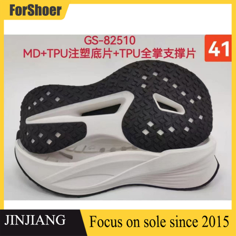 New Arrival Casual Running Sports Shoe Sole TPU MD Sole Shoes Making Running Outsole