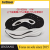Latest Design of Sports Shoe Soles OEM/ODM Running Shoe Soles Non-slip and Shock-absorbing Popcorn Sole