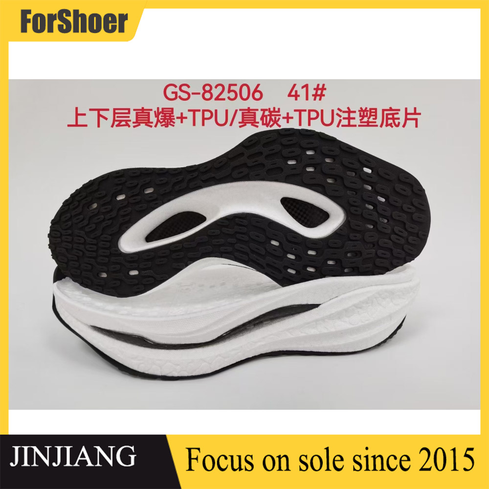 Latest Design of Sports Shoe Soles OEM/ODM Running Shoe Soles Non-slip and Shock-absorbing Popcorn Sole