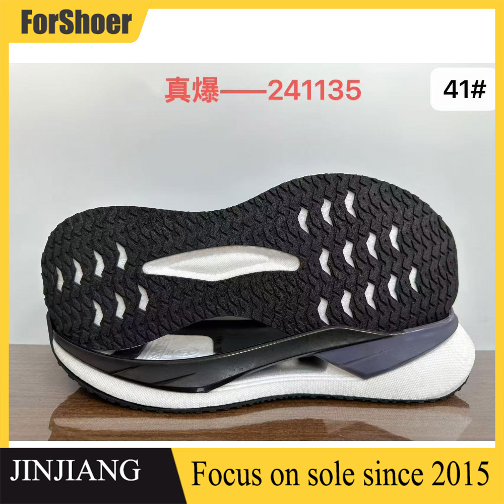 Factory Custom Men's Popcorn Sneakers Sole POpcorn Running Shoe Sole