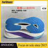 Latest Popcorn Men's Sole Carbon Plate Running Sole High Elastic Soft Sport Shoe Outsole